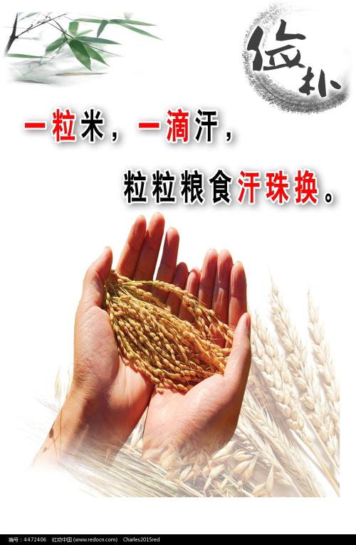 做假基尼州立学院学位证