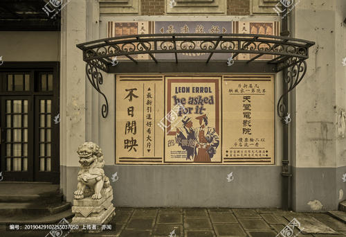 怎么买爱德华王子岛省身份证